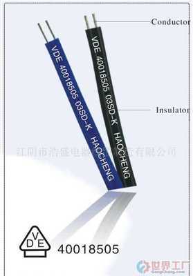 主營(yíng)產(chǎn)品_江陰市浩盛電器線纜制造