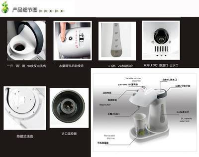 驚爆價(jià)!廠家直銷(貴族30秒速熱水壺)(歡迎來(lái)電洽談咨詢) - 驚爆價(jià)!廠家直銷(貴族30秒速熱水壺)(歡迎來(lái)電洽談咨詢)廠家 - 驚爆價(jià)!廠家直銷(貴族30秒速熱水壺)(歡迎來(lái)電洽談咨詢)價(jià)格 - 中山市鉑爾曼電器銷售部門 - 