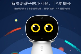 年度僅此一次！360智能硬件雙十一鉅惠來襲，美團支付更便捷