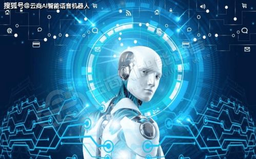 融合電銷機器人與美團支付 開啟智能創(chuàng)業(yè)新賽道