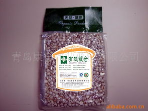 青島康合偉業(yè)商貿(mào) 優(yōu)質(zhì)稻谷產(chǎn)品系列與貿(mào)易服務(wù)全覽